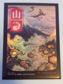Mountain (299) - JP Full Art Kamigawa: Neon Dynasty Foil - Pack Fresh - Image 4