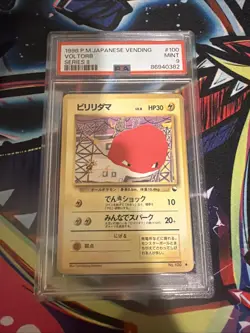 Pokemon Voltorb #100 Vending Series II Japanese PSA 9 - Image 1