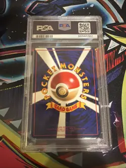 Pokemon Voltorb #100 Vending Series II Japanese PSA 9 - Image 2