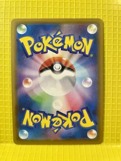 Ditto V RR 140/190 S4a Shiny Star V - Pokemon Card Japanese - Image 2