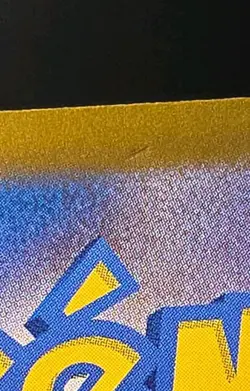 Flutter Mane 076/071 Sv5k: Wild Force Holo (Japanese) Pokemon TCG - Image 2
