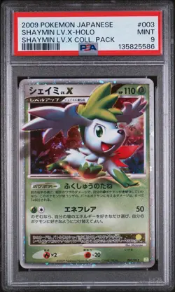 2009 POKEMON JPN SHAYMIN LV.X COLL PACK #003 SHAYMIN LV.X-HOLO PSA 9 - Image 1