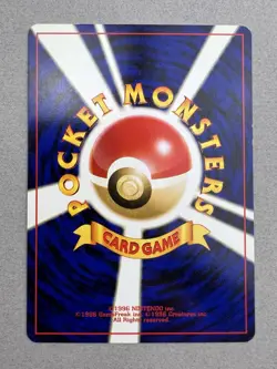 Jynx No. 124 Neo Revelation Japanese LP - Image 2