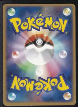 Pokemon Card Raichu EX 002/015 Japanese 1st Edition Lightning Quick Pack - LP - Image 2