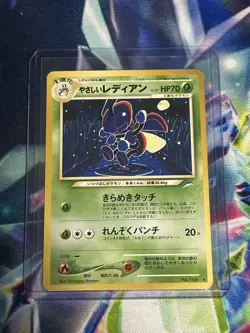2001 Near Mint Pokemon Light Ledian No. 166 Neo Destiny Japanese - Image 1