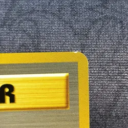 Pokemon Personality Test Darkness, and to Light... Regular Japanese Neo Pokemon - Image 3