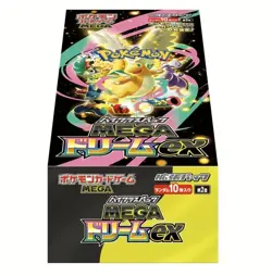🇬🇧 10x Pokemon TCG Mega Dream ex [M2a] Japanese Booster Box Sealed Shrink 🇬🇧 - Image 1