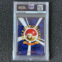 1999 POKEMON JPN GYM 2 #146 BLAINE'S MOLTRES HOLO PSA 9 - Image 2