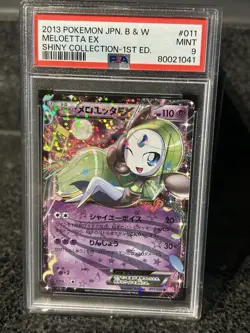 Pokemon Japanese Meloetta EX 011/020 R SC Shiny Collection 1st Edition PSA 9 - Image 1