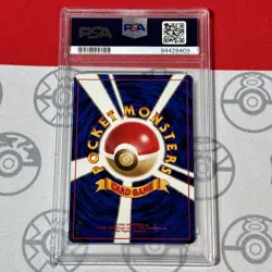 PSA 9 Misty's Tentacruel Holo #73 1998 Pokemon Japanese Gym Card 8409 - Image 2