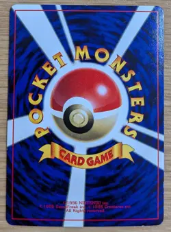 【NM】Scizor Pokemon Card Japanese No.212 Old Back Corocoro Promo From Japan - Image 2