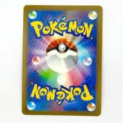 Hisuian Electrode V SR 078/071 S10a Dark Phantasma - Pokemon Card Japanese - Image 2