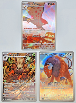 Pokemon Card AR Lot 3 Japanese Talonflame Shiftry Tauros NM Full Art Holo - Image 1