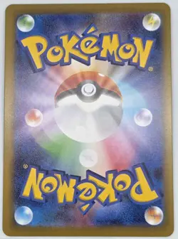 Pokemon Card AR Lot 3 Japanese Talonflame Shiftry Tauros NM Full Art Holo - Image 3