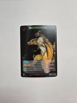 Godzilla Card Game - Thousand-Year Dragon King Ghidorah (SR) - EBP03-029 - FOIL - Image 1