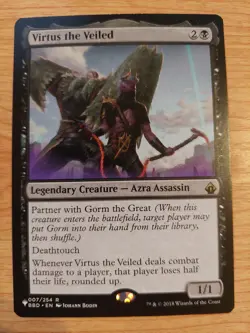 Virtus the Veiled - 007/254 (The List Reprints) - Near Mint NM - Rare - Image 1