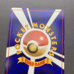 [MP] Pokemon Card Lugia Holo No.249 Neo Genesis 2000 Vintage Old Back Japanese - Image 5