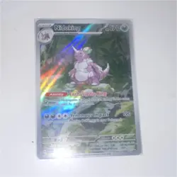 Pokemon Nidoking Illustration Rare Holo 170 HP SV151 174/165 English - Image 1
