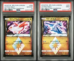 Pokemon Card 2Cards PSA10 PSA9 Latias Latios SM7 066 067/096 2018 Japanese - Image 1
