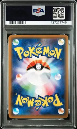 Pokemon Card 2Cards PSA10 PSA9 Latias Latios SM7 066 067/096 2018 Japanese - Image 3