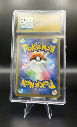 Dragonite V 042/067 Blue Sky Stream Holo Pokemon Japanese CGC Pristine 10 #042 - Image 2