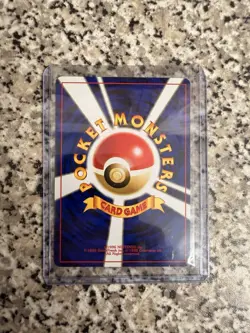 Pokemon Card: Charizard No.006 Holo Neo Premium File 2 Japanese - Excellent Cond - Image 2