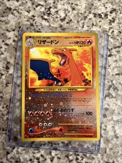 Pokemon Card: Charizard No.006 Holo Neo Premium File 2 Japanese - Excellent Cond - Image 4