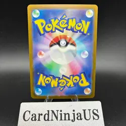 Charmander 004/165 Mirro Master ball Pokemon Card 151 Holo sv2a Japanese US SHIP - Image 2