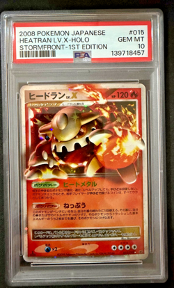 🔥 1st Edition!💎 PSA 10 💎 Heatran Lv. X Holo Stormfront 015/092 Pokemon 015 🔥 - Image 1