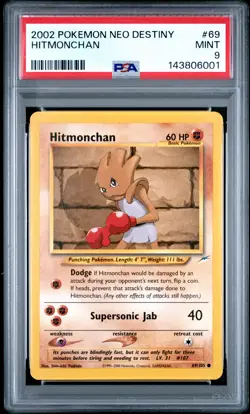 2002 POKEMON NEO DESTINY #69 HITMONCHAN PSA 9 - Image 1