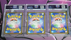 Pokemon Suicune Entei Raikou V Japanese VSTAR UNIVERSE PSA 10 Set of 3 #66 - Image 3