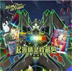 Pokemon Chinese Eif/Elf Origin 4.0 Collection Booster Box - Image 1