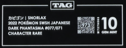 2022 Pokemon SWSH Dark Phantasma Japanese 077/071 Snorlax CHR TAG 10 (973) - Image 3