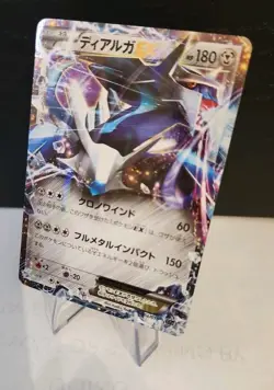 Pokemon TCG Dialga EX 004/018 XYb Metal Chain Deck Japanese Near Mint - Image 1