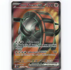 Iron Treads ex - Ultra Rare SV01: Scarlet & Violet Base Set 233/198 NM Pokemon - Image 1