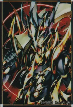 (50)YuGiOh Small Size Sleeve Black Luster Soldier Card Sleeves 63x90 mm 50 Pcs - Image 1