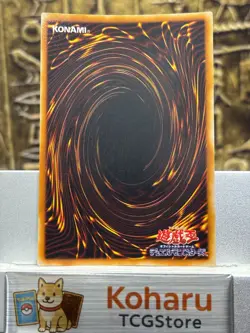 Yugioh Celtic Guardian LB-00 Secret Rare 1999 Japanese Vintage -NM - Image 2