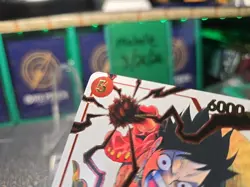 Monkey.D.Luffy - ST01-012 (3rd Anniversary Winner) - One Piece Promotion Cards - Image 3