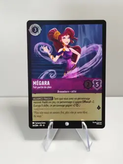 LORCANA FR - Chapitre 8 54/204 Megara ✨FOIL✨Neuf - Image 1