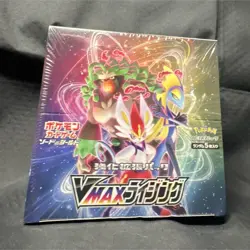 Pokemon TCG VMAX Rising Japanese Sealed Booster Box Rillaboom Cinderace Inteleon - Image 1