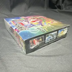Pokemon TCG VMAX Rising Japanese Sealed Booster Box Rillaboom Cinderace Inteleon - Image 3