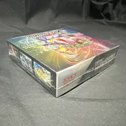 Pokemon TCG VMAX Rising Japanese Sealed Booster Box Rillaboom Cinderace Inteleon - Image 4
