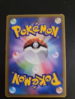 Latios 007/ADV-P Mcdonalds Glossy Japanese Promo Pokemon LP - Image 2