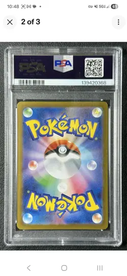 Pokemon Umbreon ex 217/187 SV8a Terastal Fest Special Art Rare Holo PSA 8 - Image 2