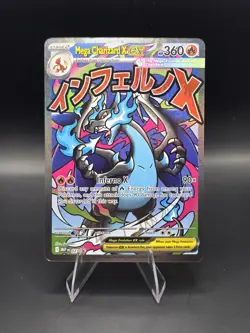 Mega Charizard X ex 023 Black Star Promo MEP EN Pokemon Holo English NM - Image 1