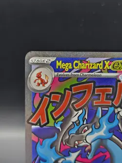 Mega Charizard X ex 023 Black Star Promo MEP EN Pokemon Holo English NM - Image 3