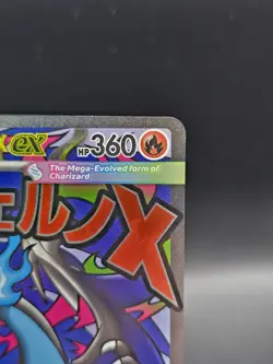 Mega Charizard X ex 023 Black Star Promo MEP EN Pokemon Holo English NM - Image 4