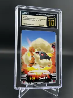 Torkoal #105 Pokemon 2003 Carddass Zukan Advanced Generation CGC 10 Pristine - Image 1
