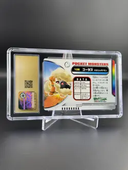 Torkoal #105 Pokemon 2003 Carddass Zukan Advanced Generation CGC 10 Pristine - Image 2