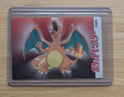 Rare Pokemon Vending Machine Stickers And Cards Misty Card #402 Ash Brock NM - Image 5